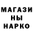 КЕТАМИН VHQ spunchbob