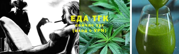 гидра Аркадак