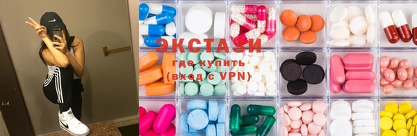 гидра Аркадак