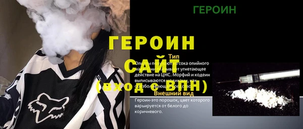 ПСИЛОЦИБИНОВЫЕ ГРИБЫ Арсеньев
