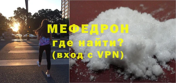 apvp Армянск