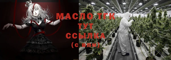 apvp Армянск